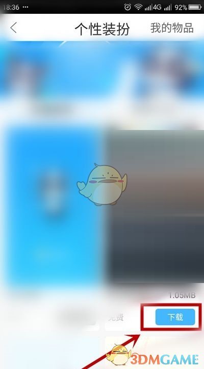520我爱你祝福语图片