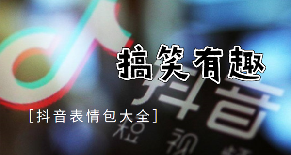 《原神》层岩巨渊巧瞒七星解磐键任务完成攻略