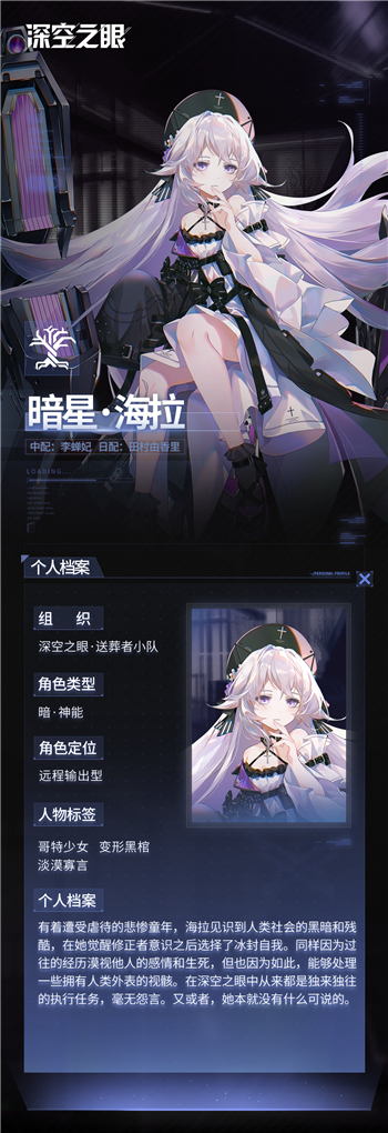 抖音我是云南的,云南怒江的背景音乐介绍