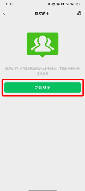 骇客奥特曼是什么梗