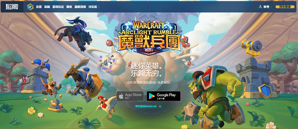 gn show show way是什么梗