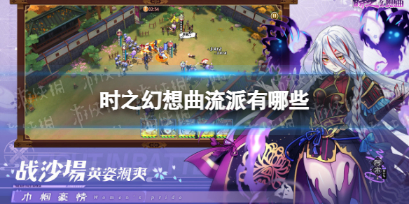 棍我真龙是什么梗