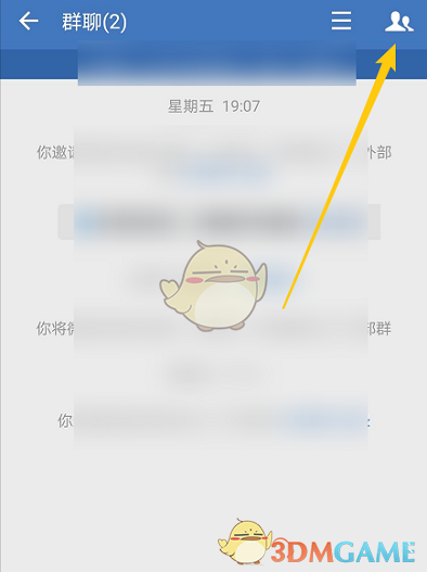 糖动血糖