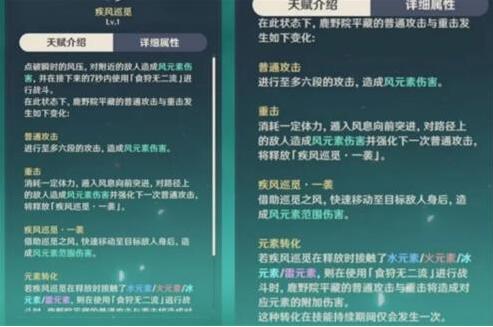 《孙美琪疑案：灵摆》四级线索——嘴