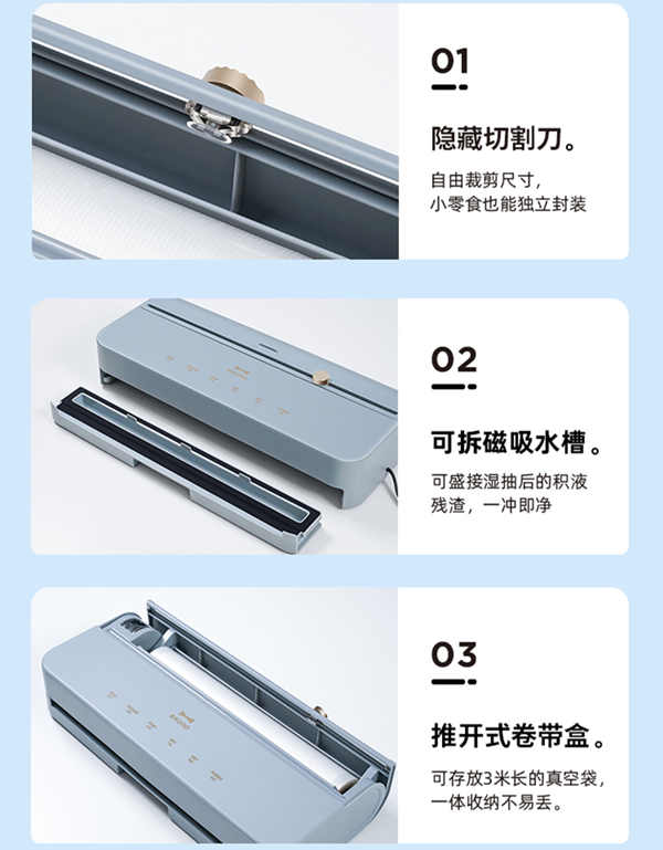 口袋妖怪究极绿宝石5.3二周目攻略 二周目图文通关流程一览