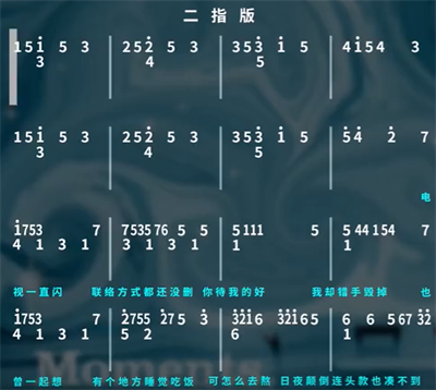爱租机