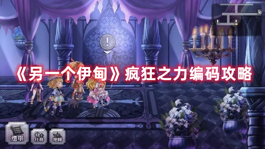 519.tv芭比直播app
