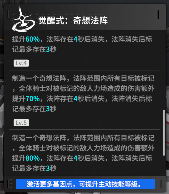爱租机