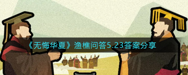 photoshop斜纹艺术字怎么制作
