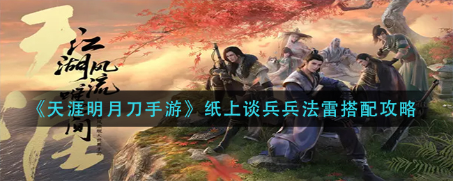 欲漫涩破解版app