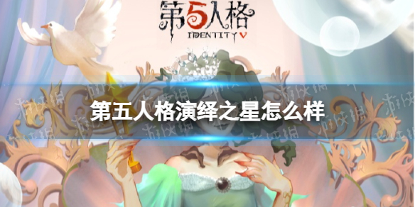 腾讯会议怎么设置背景