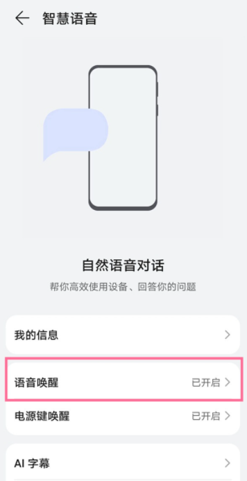 樱花校园模拟器娃娃店位置
