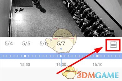4g流量套餐开5g会额外扣钱吗