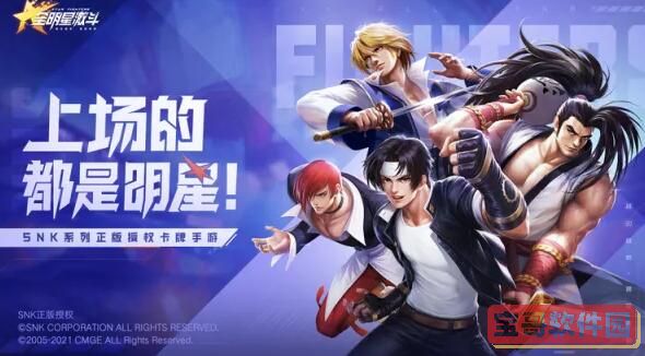 职校家园最新版