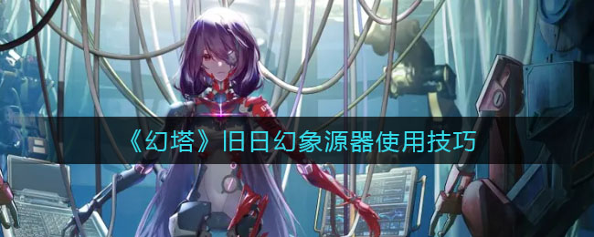 黄秋生事件是怎么回事(黄秋生事件经过)