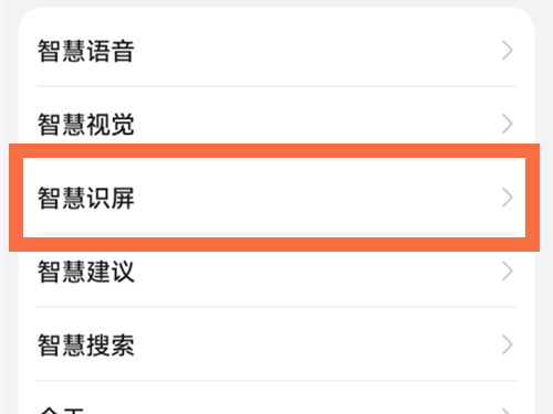 7167tv直播app下载安卓