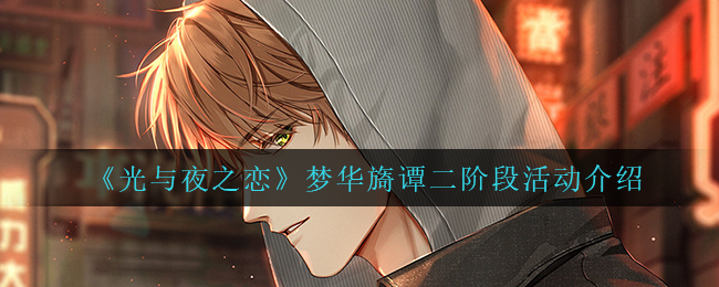 胡言乱语生成器最新版