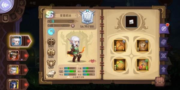 无名之辈拍摄地在哪(无名之辈拍摄地点大全)