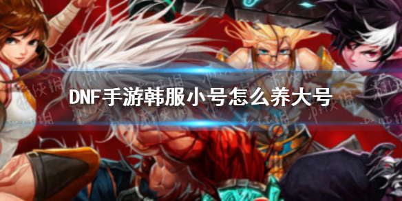 《剑网3》十三周年同人嘉年华游戏摄影大赛开幕！