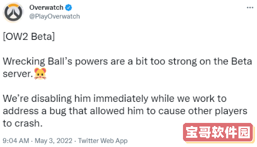 黄秋生事件是怎么回事(黄秋生事件经过)
