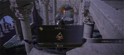爱租机