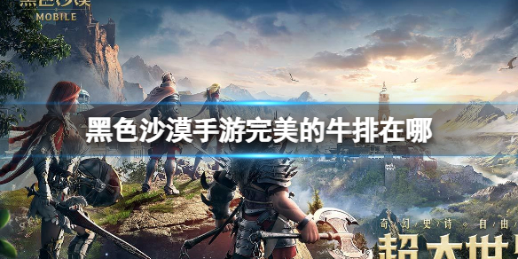 欲漫涩破解版app