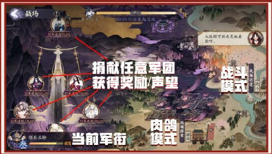 庆余年手游捏脸数据分享 庆余年捏脸数据大全