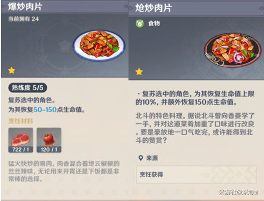 快速街头赛车