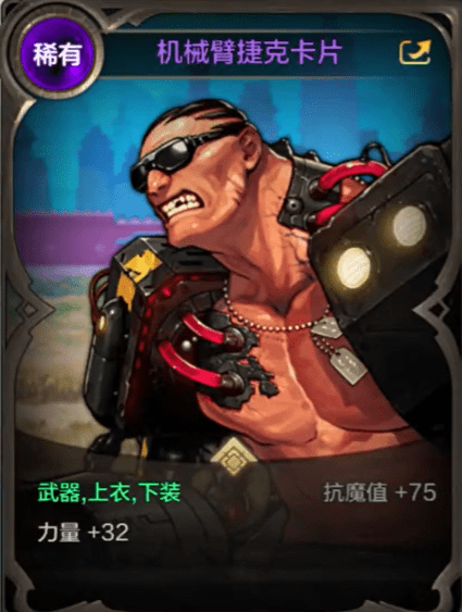 七彩云南和田玉观音怎么识别