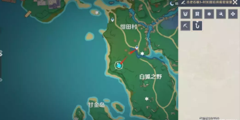 爱租机