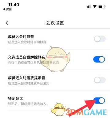 几何画板如何快速实现函数图像单调区间分色