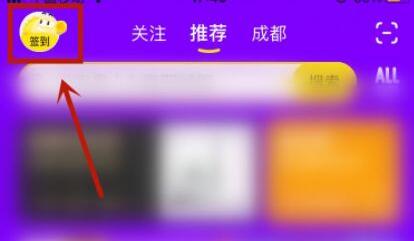 口袋妖怪究极绿宝石5.3二周目攻略 二周目图文通关流程一览