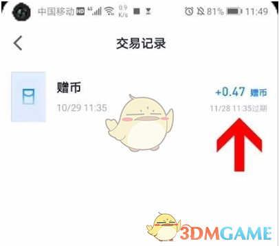 郭曦文演过什么电视(郭曦文真的是演员吗)