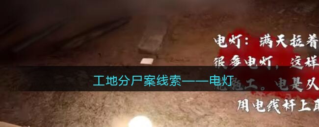 明日方舟埃拉托技能强度分析