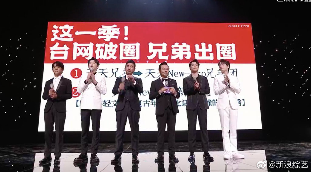 艾尔登法环周目意思说明