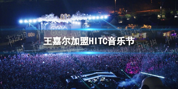 B站硬核会员题库大全 2022B站硬核会员答题答案汇总