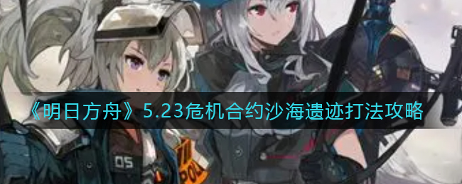 腾讯会议rooms投屏码设置方法