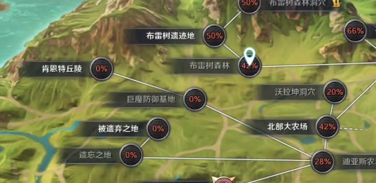 《网易云音乐》赞过的视频查看方法