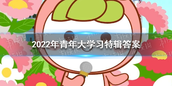 杏仁直播286.tv