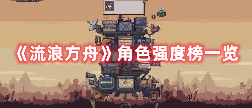 钉钉老师叫你连麦怎么关摄像头