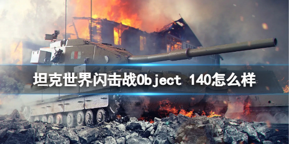 诺亚之心金风神殿光之柱怎么解锁
