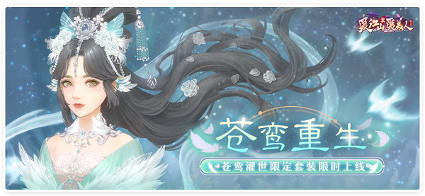 《QQ》看点添加为QQ好友方法