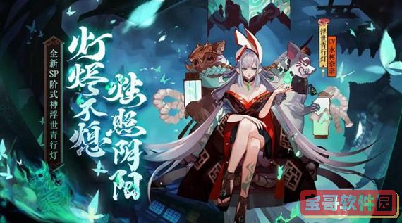 为预防春季传染病蚂蚁庄园 在家用消毒剂消毒时需要戴口罩吗