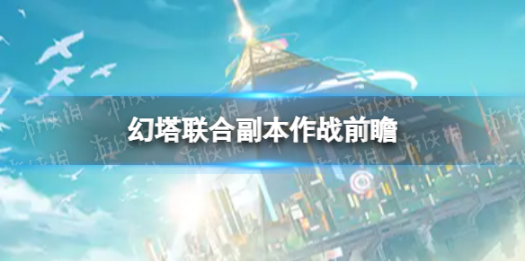 蝴蝶3.418下载