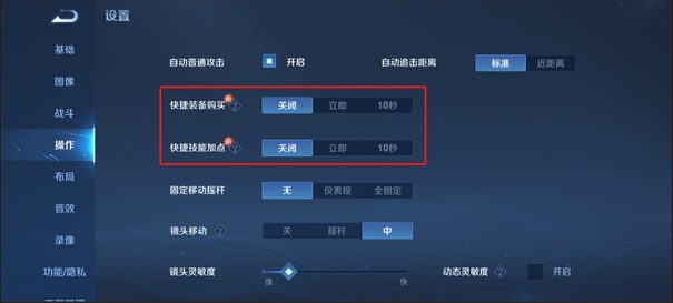 李佳琦直播预告清单3.1 李佳琦直播预告3.1
