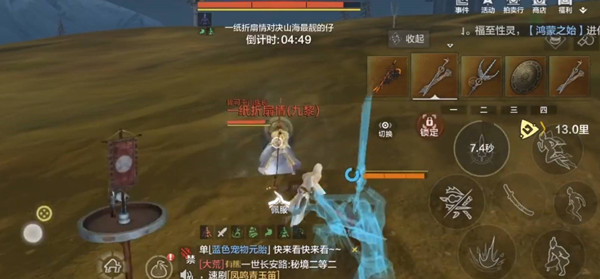 徐百卉结过几次婚(今年演员徐百卉结婚了吗)