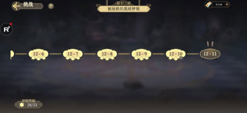 坦克世界闪击战SU-100怎么样 坦克世界闪击战SU-100坦克图鉴