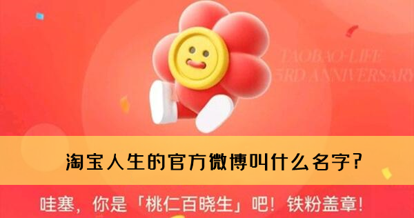 黑色沙漠手游cdkey礼包码使用方法