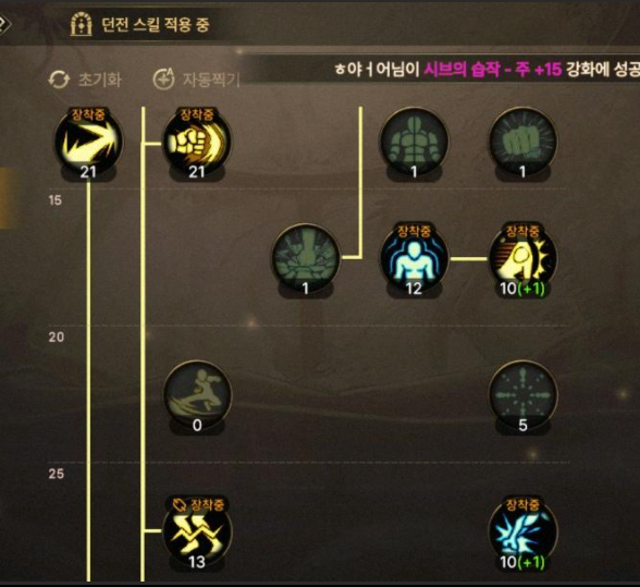 应用宝免费下载安装