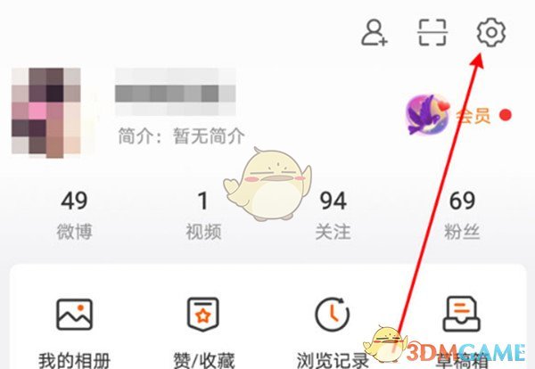 纯电动汽车排名(2021年销量榜前十新能源汽车)